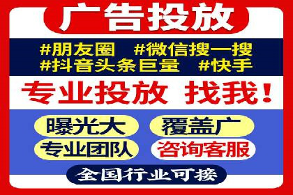 开户即享高返点：快速盈利的秘诀
